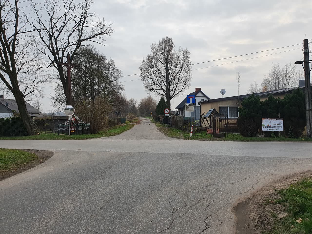 Медіа питання