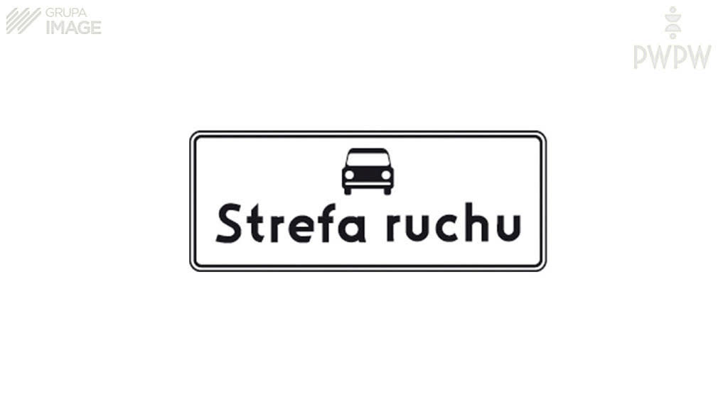 Медіа питання