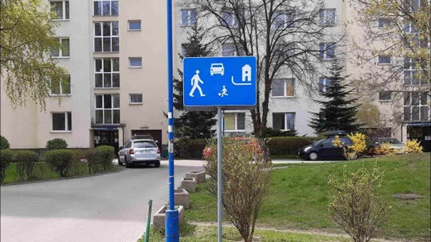 Медіа питання
